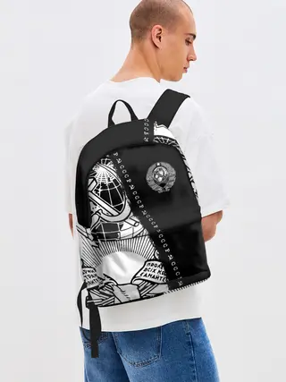 Рюкзак джинсовый / СССР