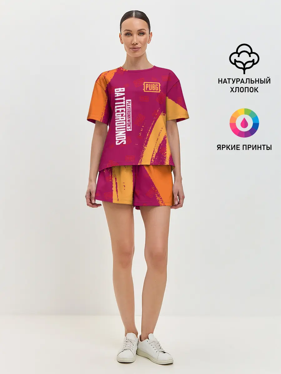Женская пижама с шортами / PUBG / ПАБГ