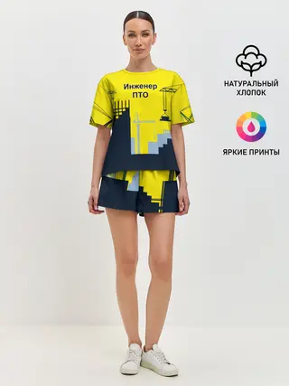 Женская пижама с шортами / Инженер ПТО
