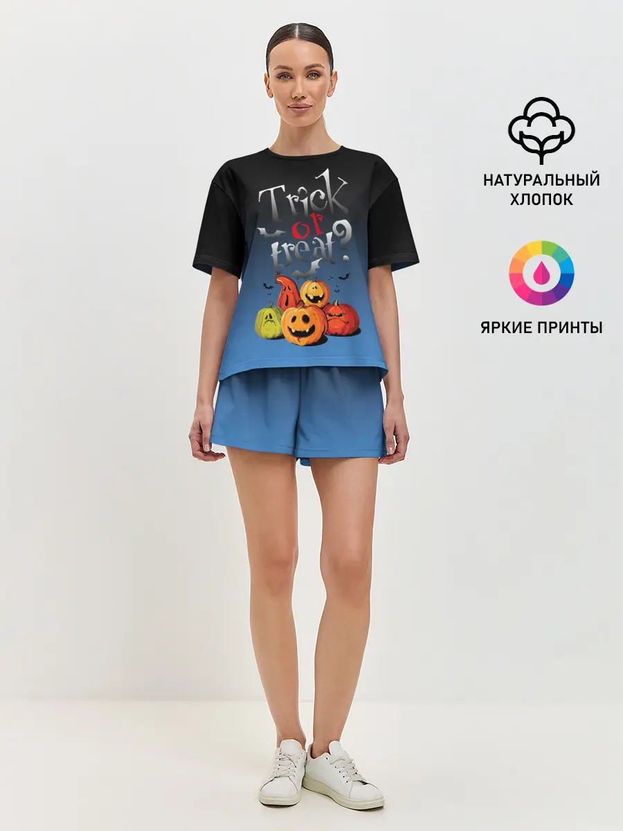 Женская пижама с шортами / Кошелёк или жизнь