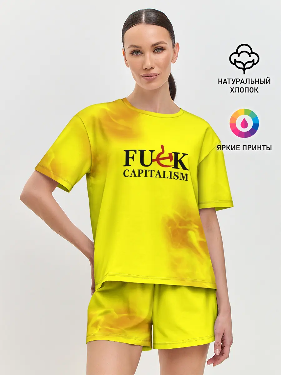 Женская пижама с шортами / СССР