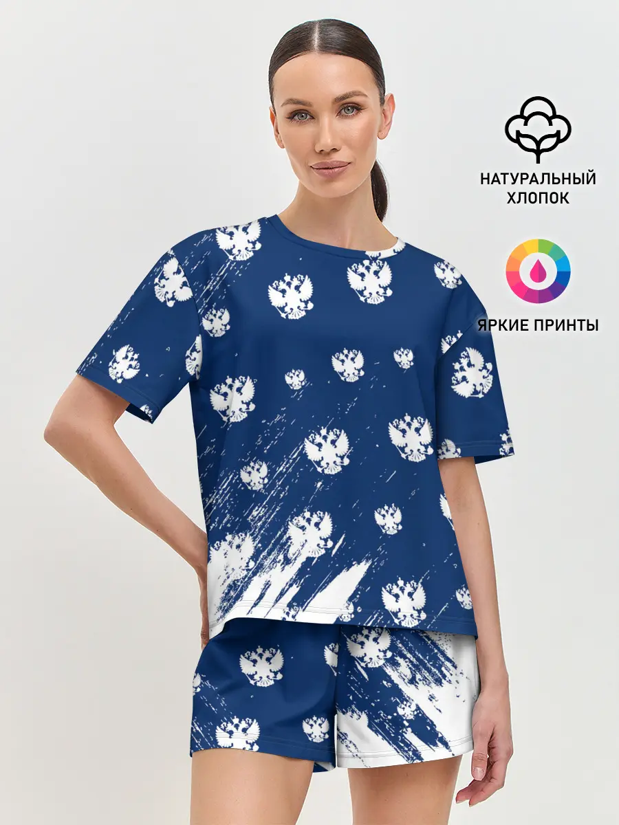 Женская пижама с шортами / RUSSIA / РОССИЯ