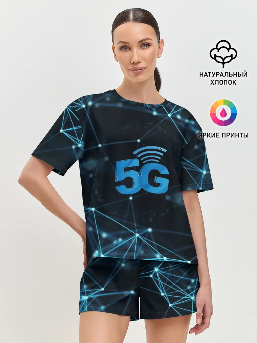Женская пижама с шортами / 5G Network