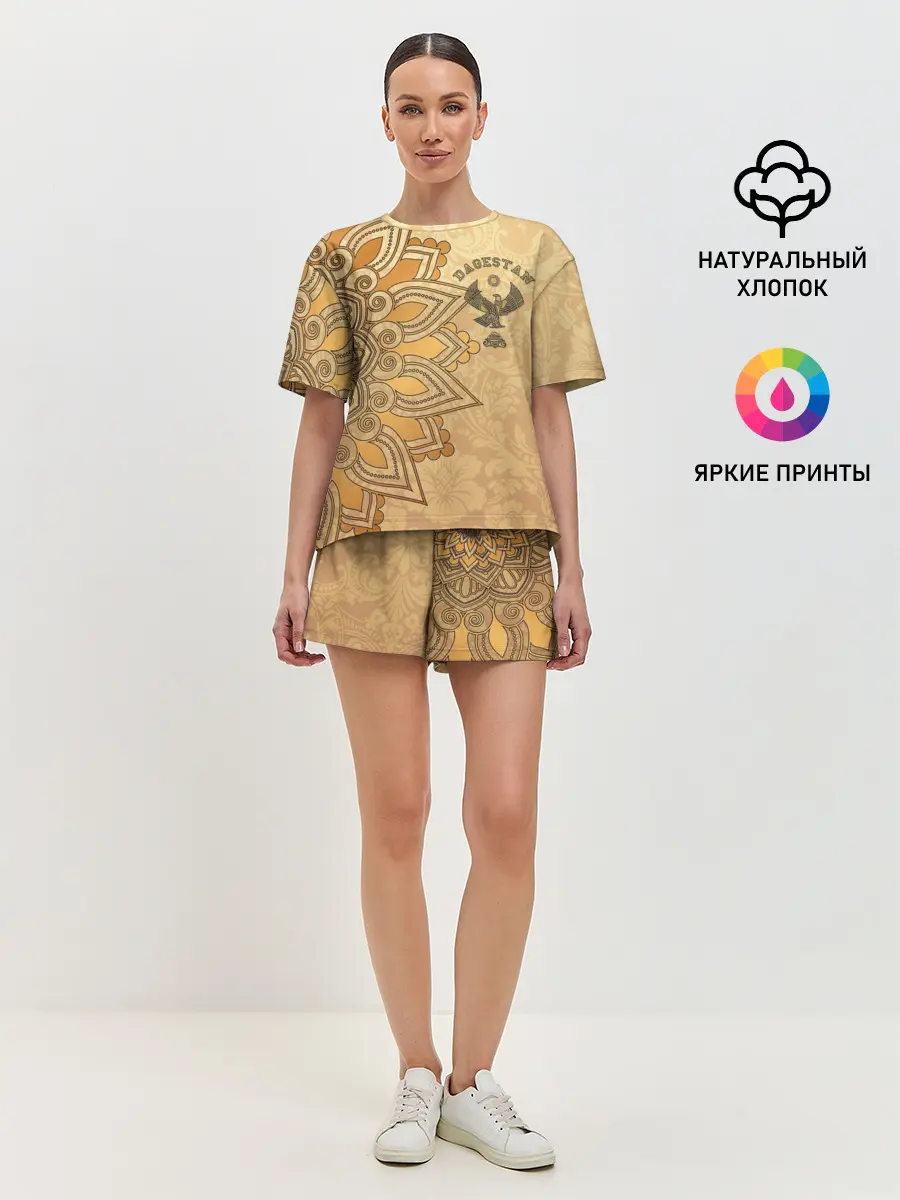 Женская пижама с шортами / Дагестан в золоте