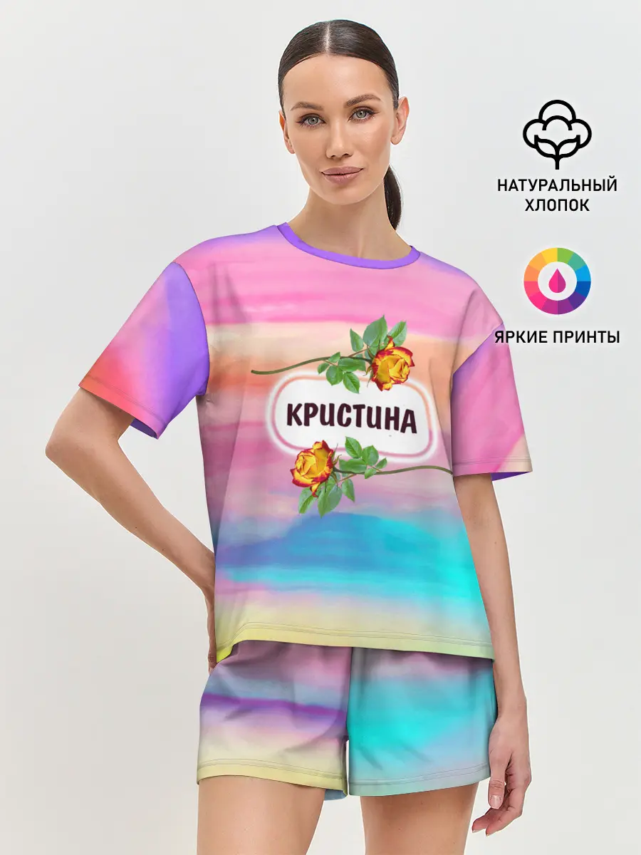 Женская пижама с шортами / Кристина