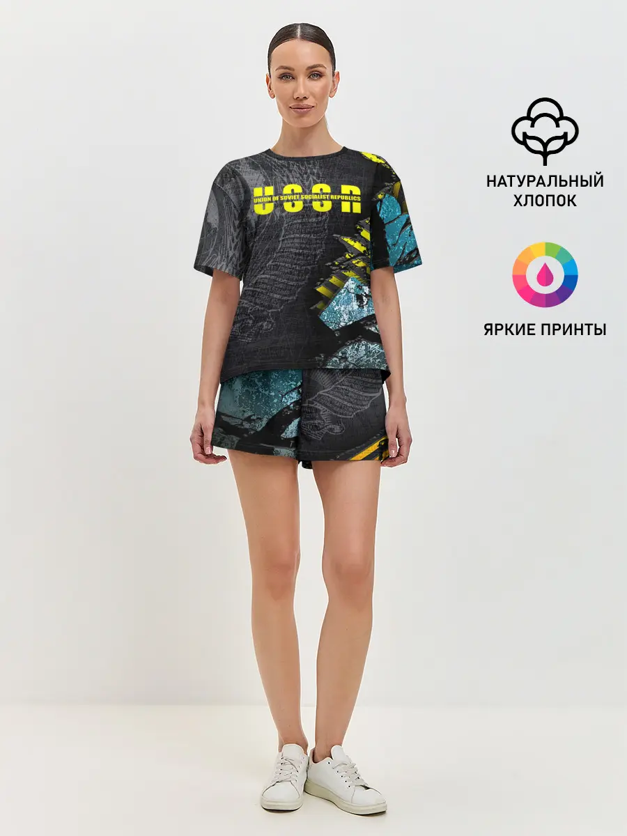 Женская пижама с шортами / СССР