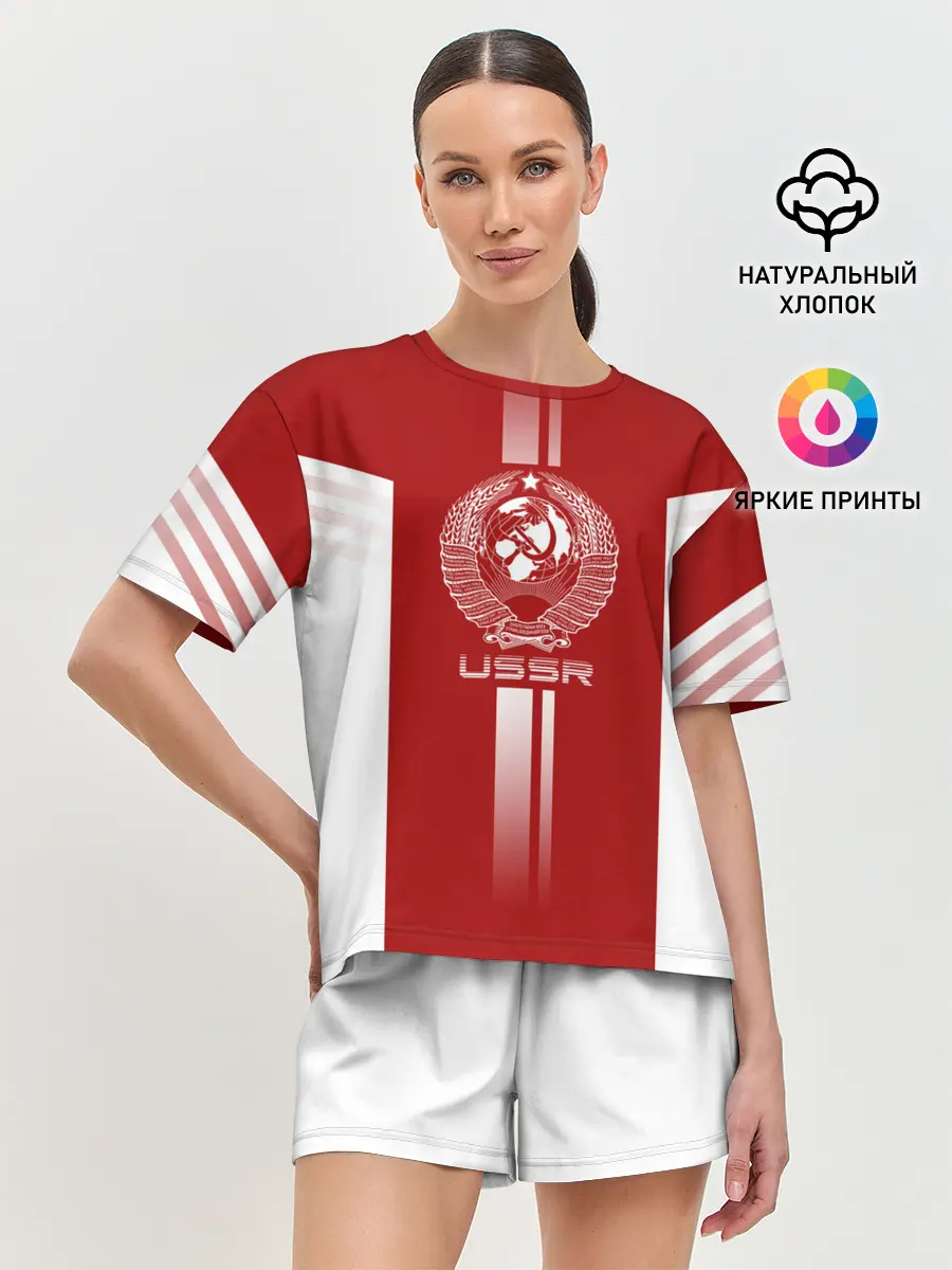 Женская пижама с шортами / СССР