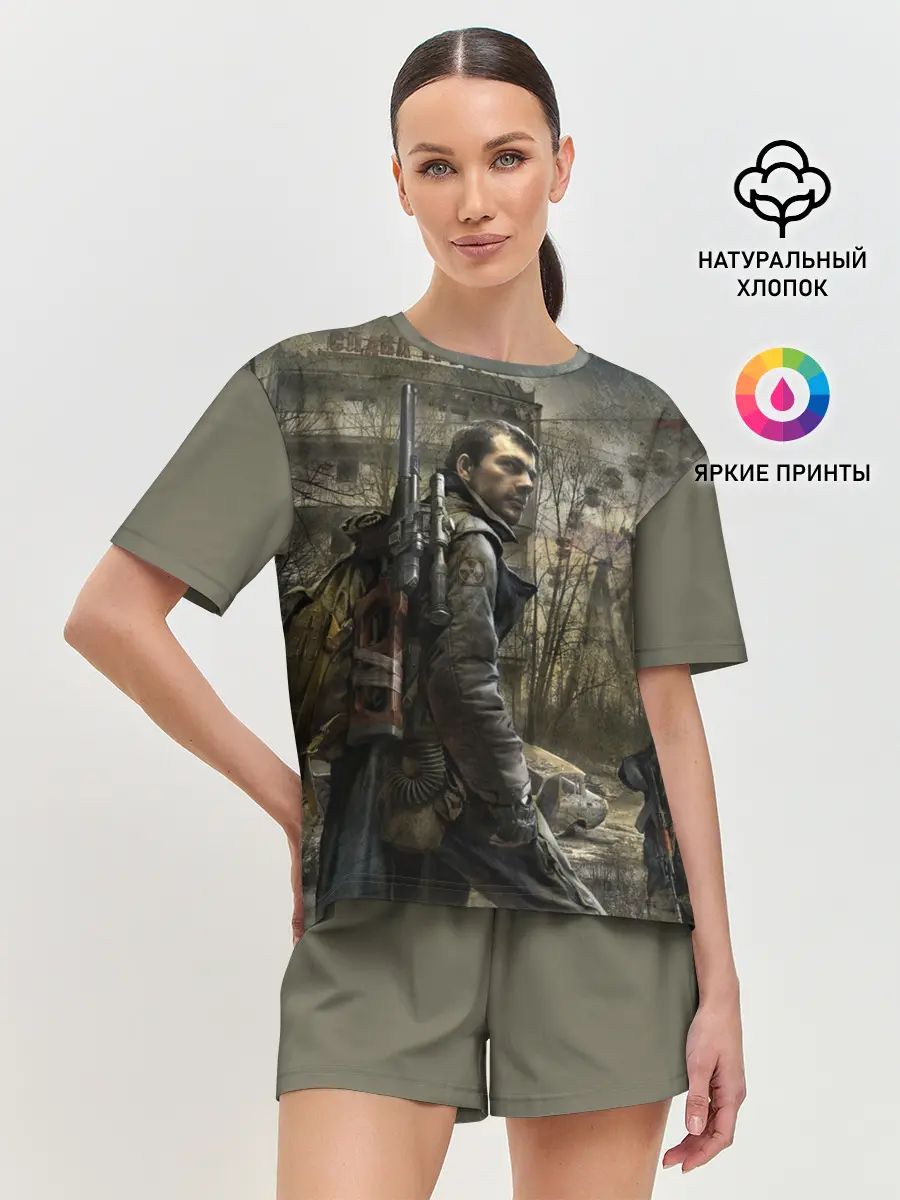 Женская пижама с шортами / S.T.A.L.K.E.R. Припять зовет