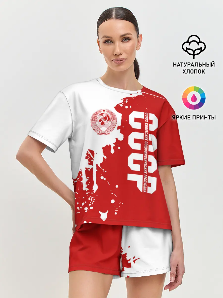 Женская пижама с шортами / СССР