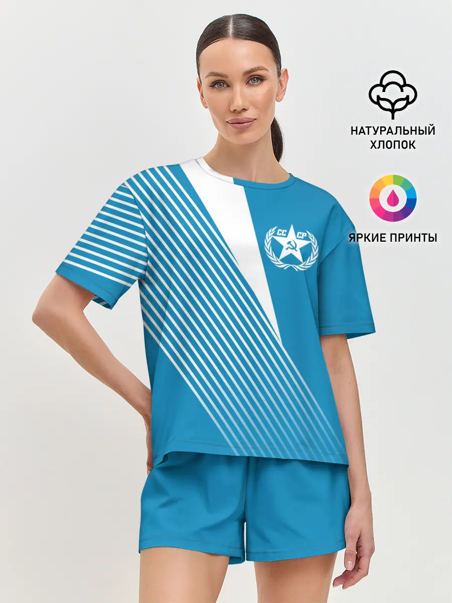 Женская пижама с шортами / СССР