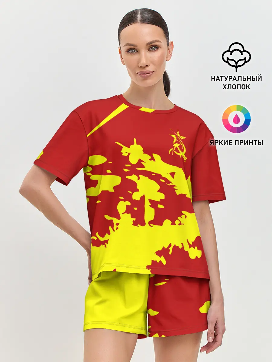 Женская пижама с шортами / CCCP