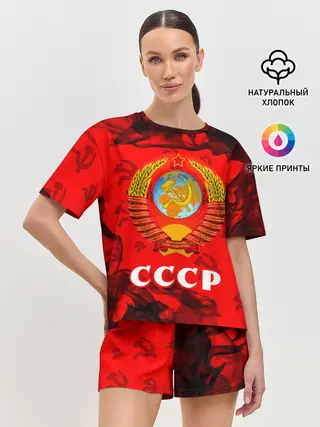 Женская пижама с шортами / СССР / USSR