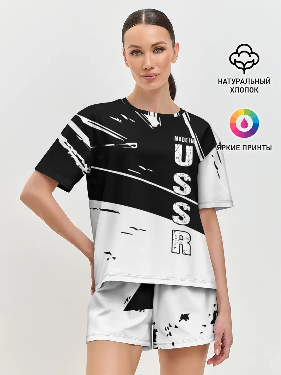 Женская пижама с шортами / Made in USSR