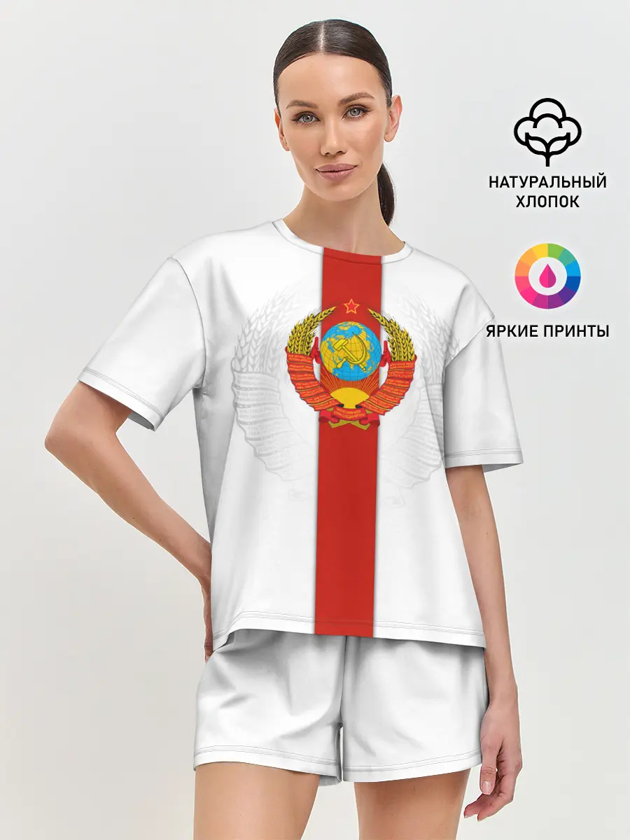 Женская пижама с шортами / СССР