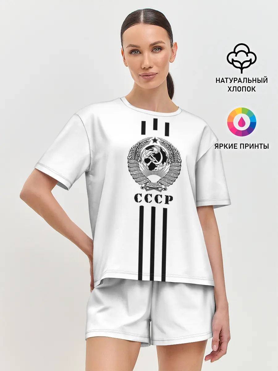 Женская пижама с шортами / СССР