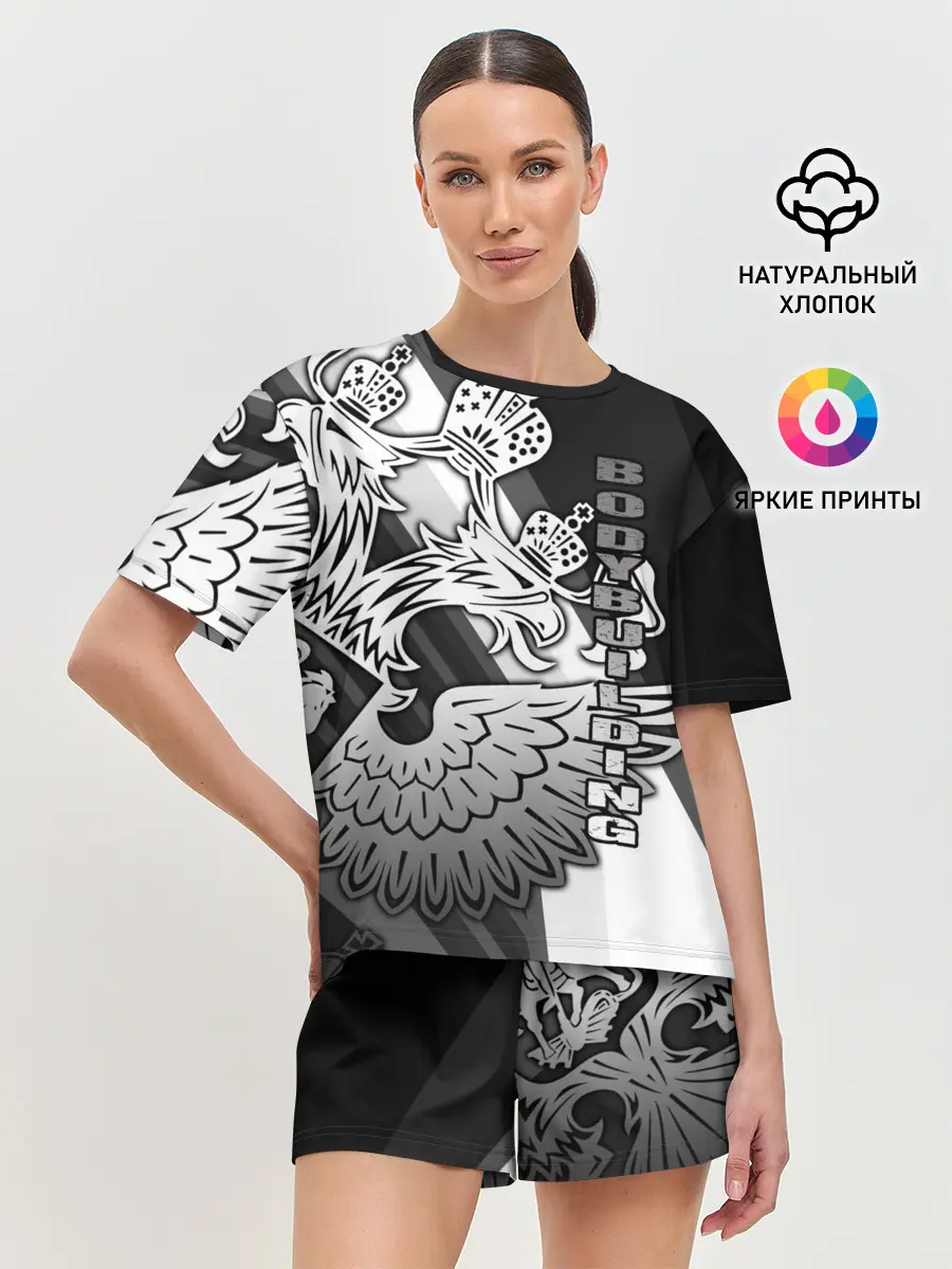 Женская пижама с шортами / Bodybuilding