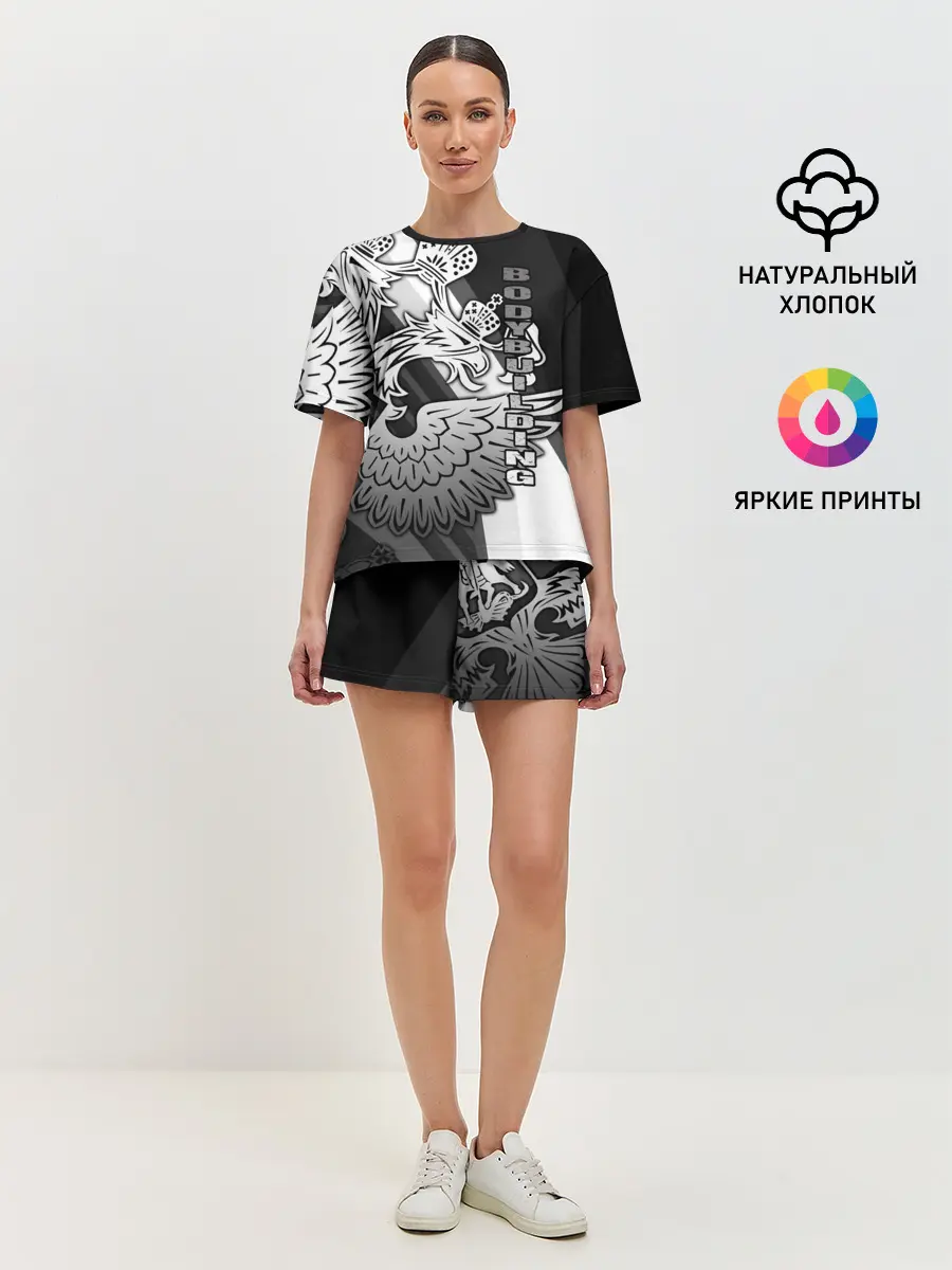 Женская пижама с шортами / Bodybuilding