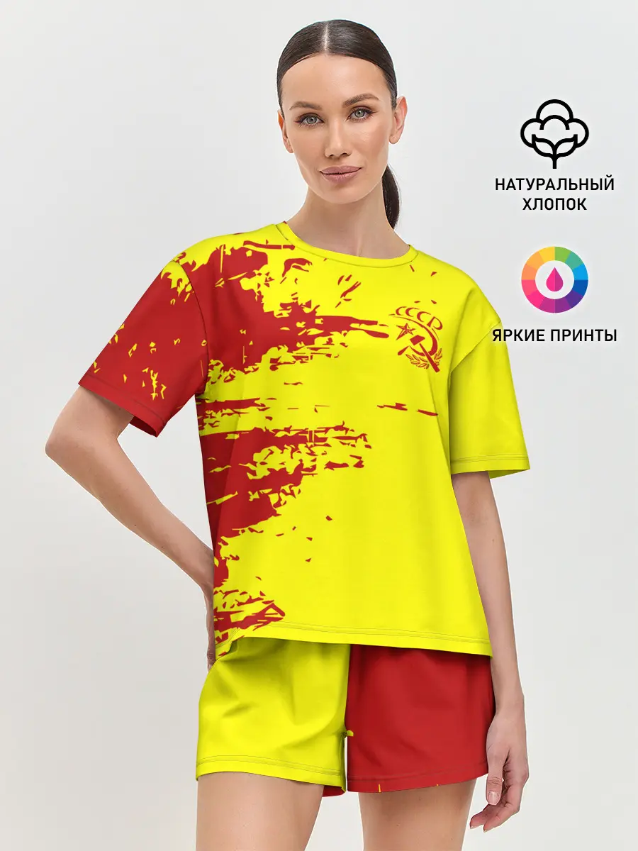 Женская пижама с шортами / CCCP