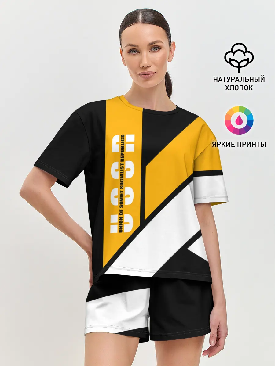 Женская пижама с шортами / СССР