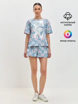 Женская пижама с шортами / Художник. Пластический хирург
