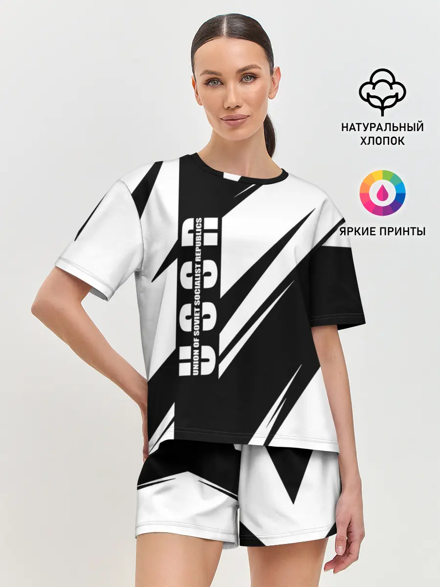 Женская пижама с шортами / СССР