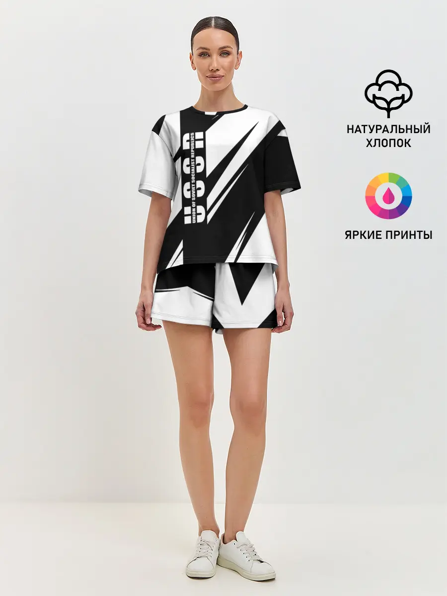 Женская пижама с шортами / СССР