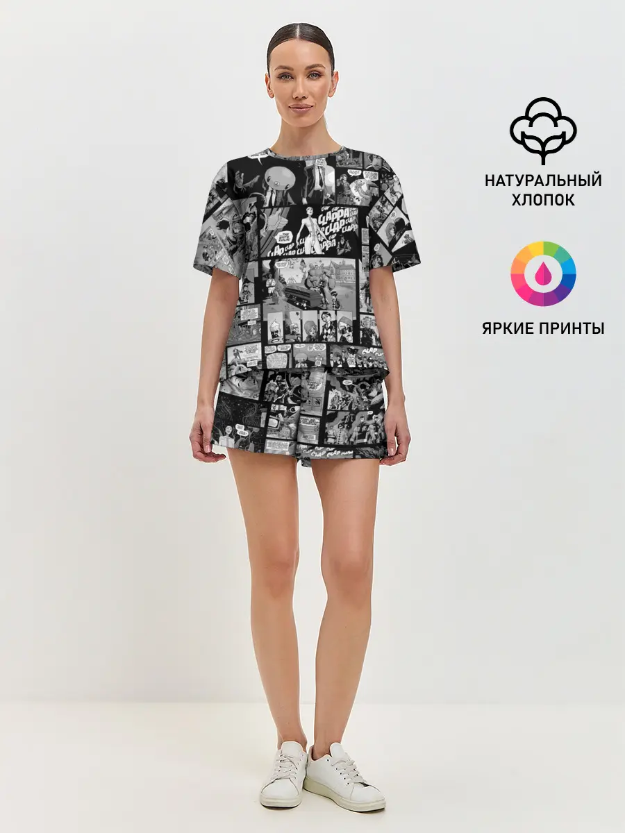 Женская пижама с шортами / Академия Амбрелла