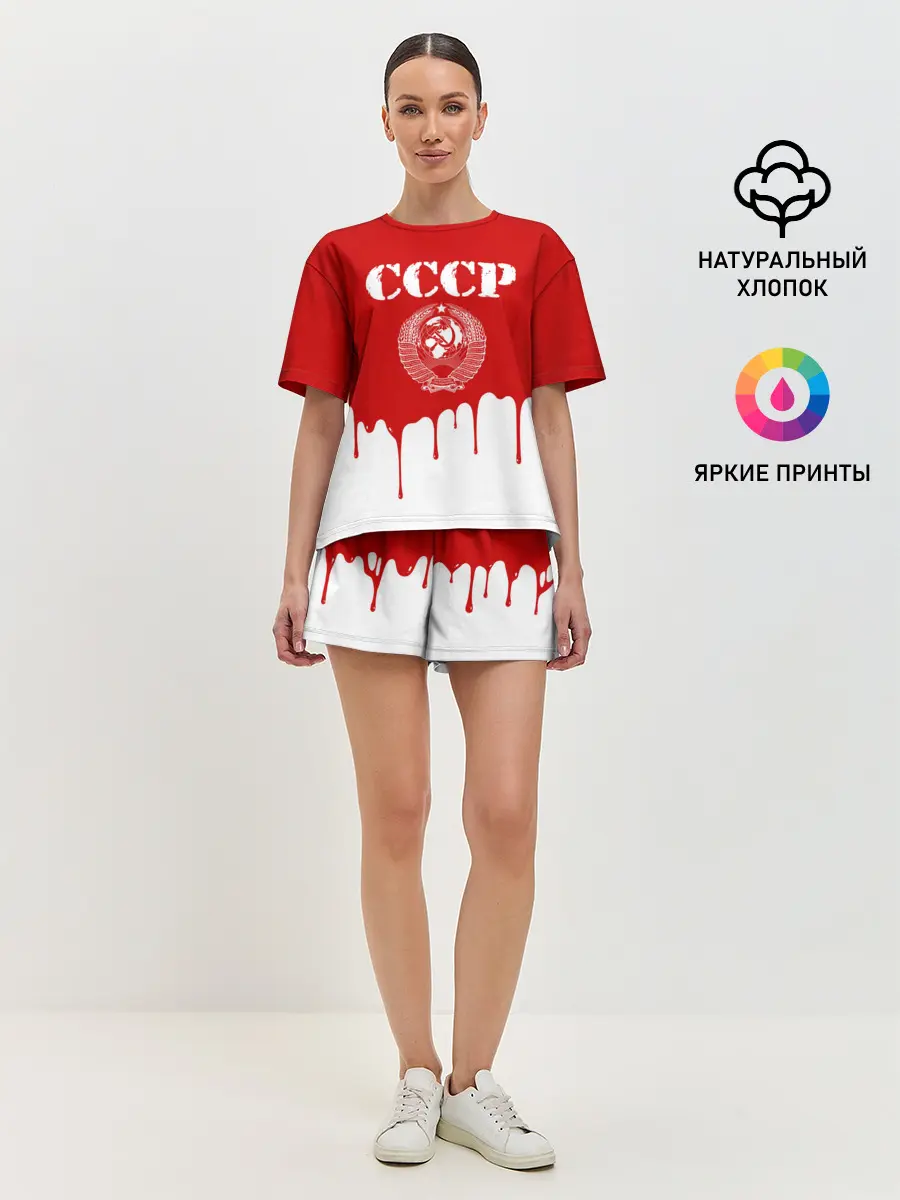 Женская пижама с шортами / СССР