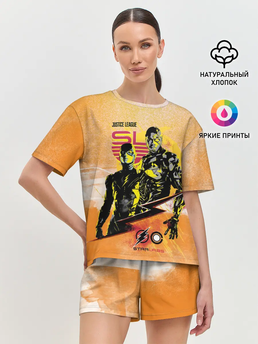 Женская пижама с шортами / Лига справедливости