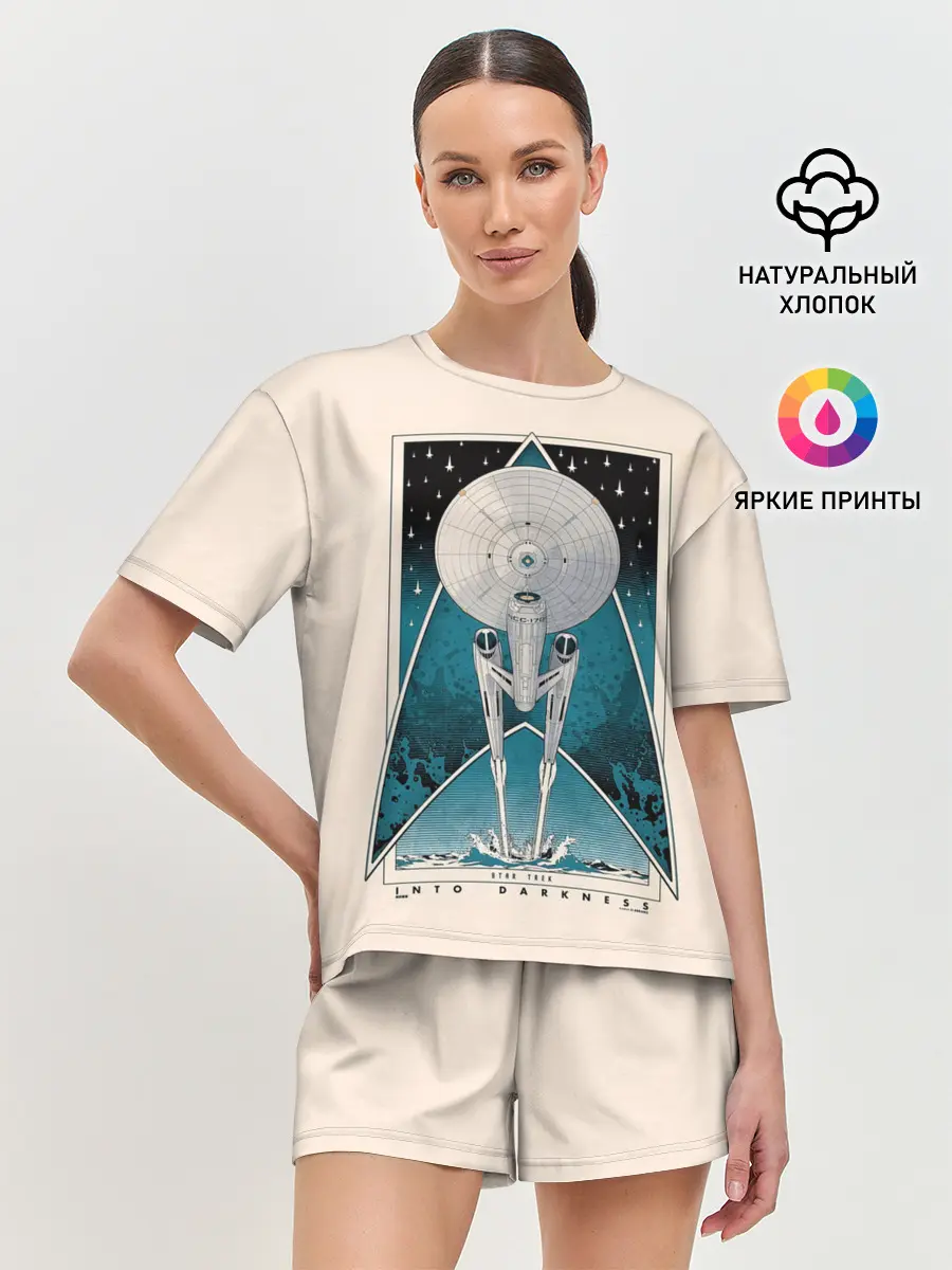 Женская пижама с шортами / Star Trek