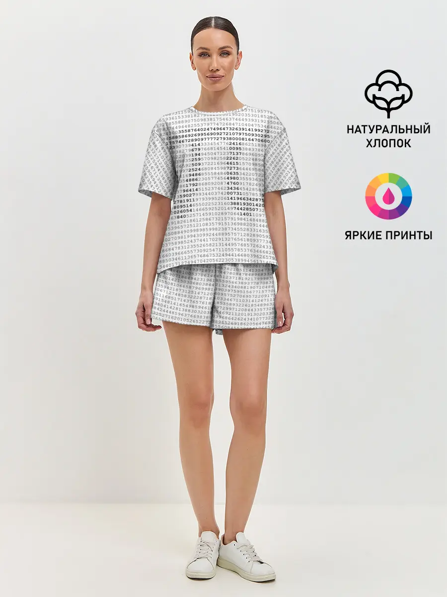 Женская пижама с шортами / Число пи