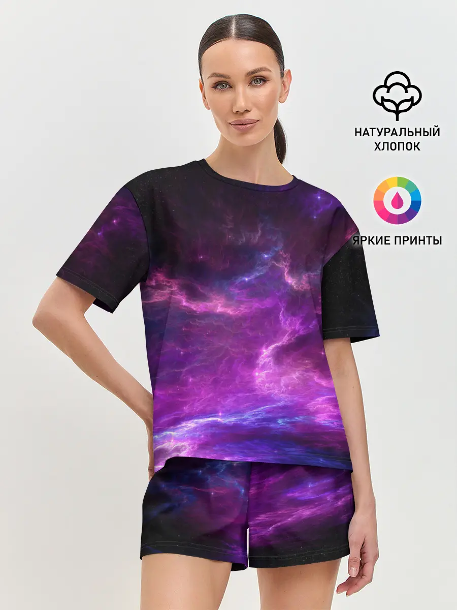 Женская пижама с шортами / Космическое небо