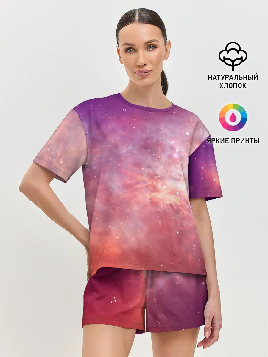 Женская пижама с шортами / Космическое небо