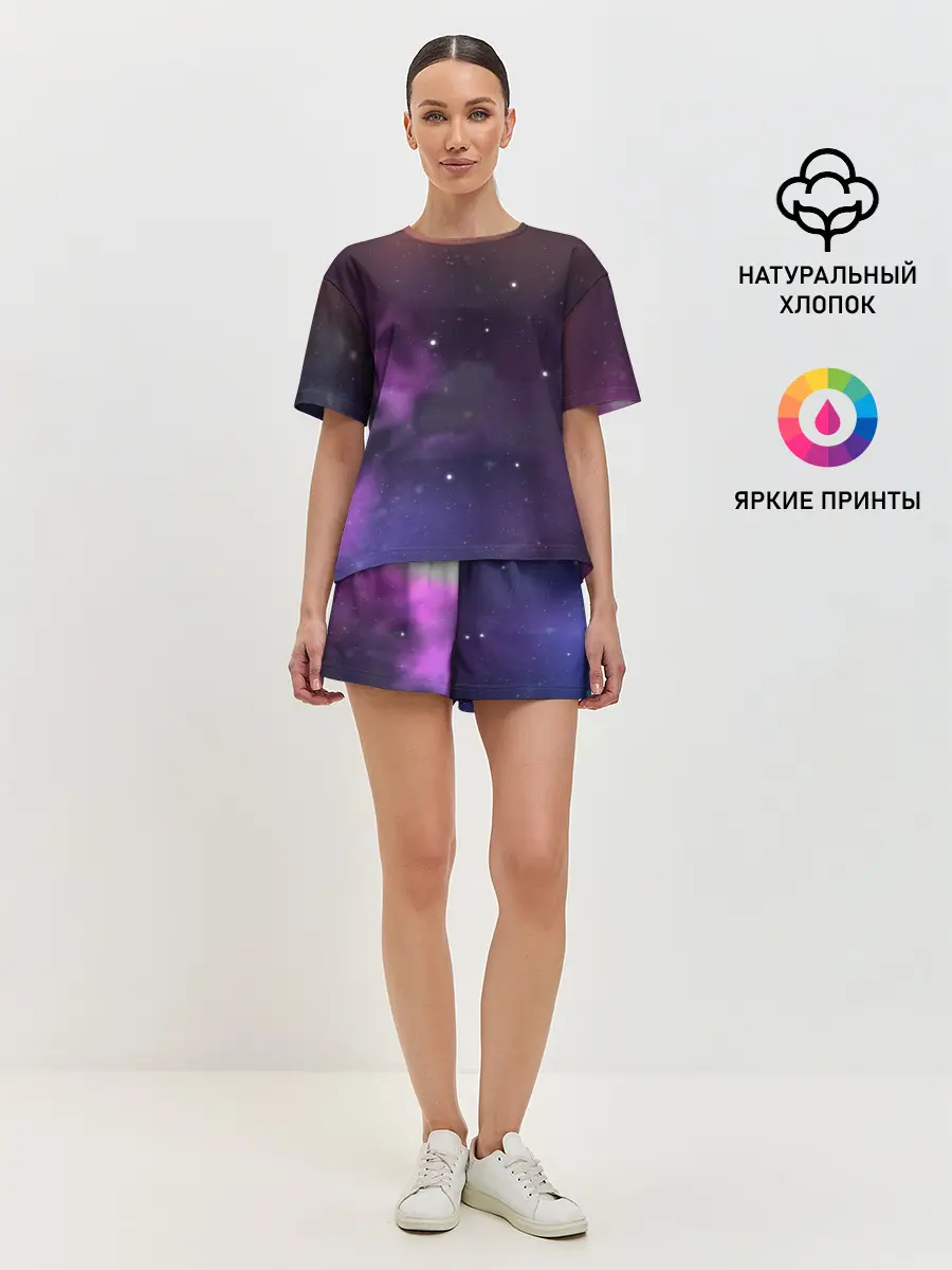 Женская пижама с шортами / Космические туманности