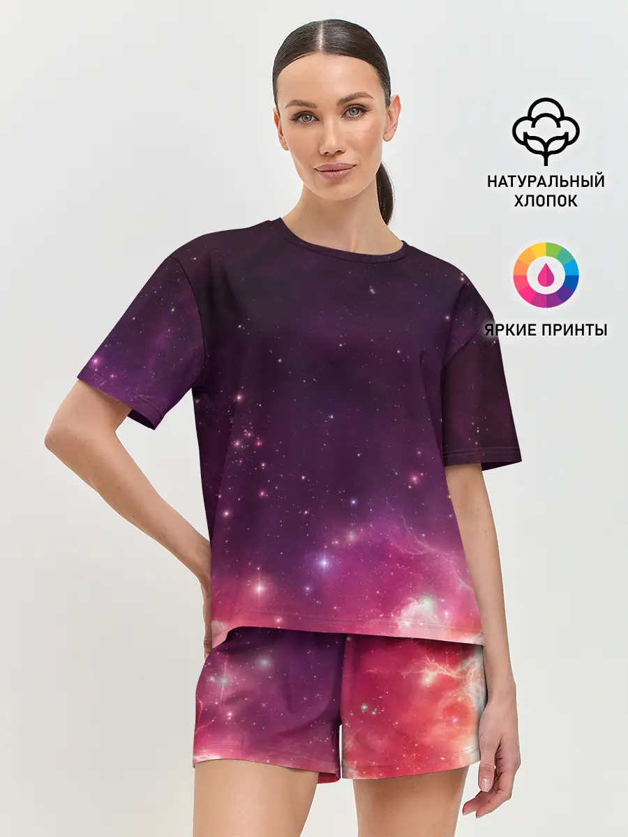 Женская пижама с шортами / Космическая вспышка