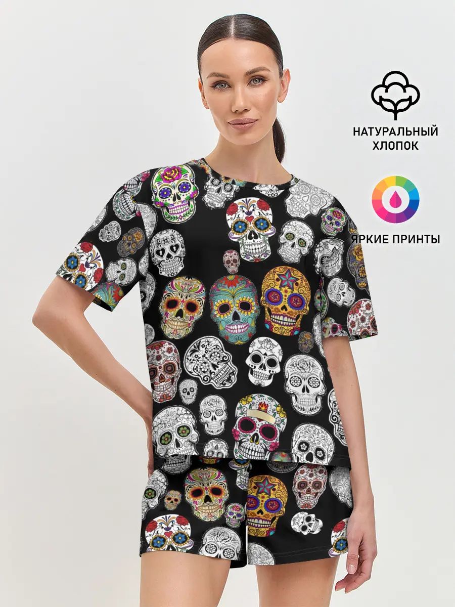 Женская пижама с шортами / Мексиканский праздник