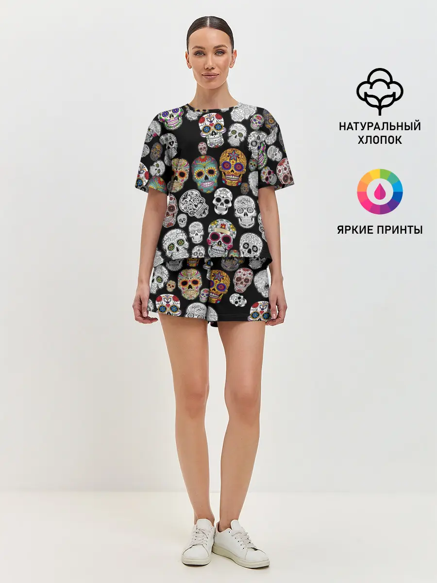 Женская пижама с шортами / Мексиканский праздник