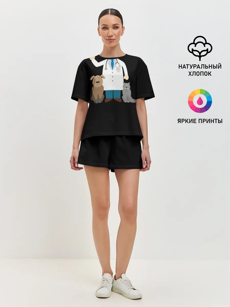 Женская пижама с шортами / Я - ветеринар