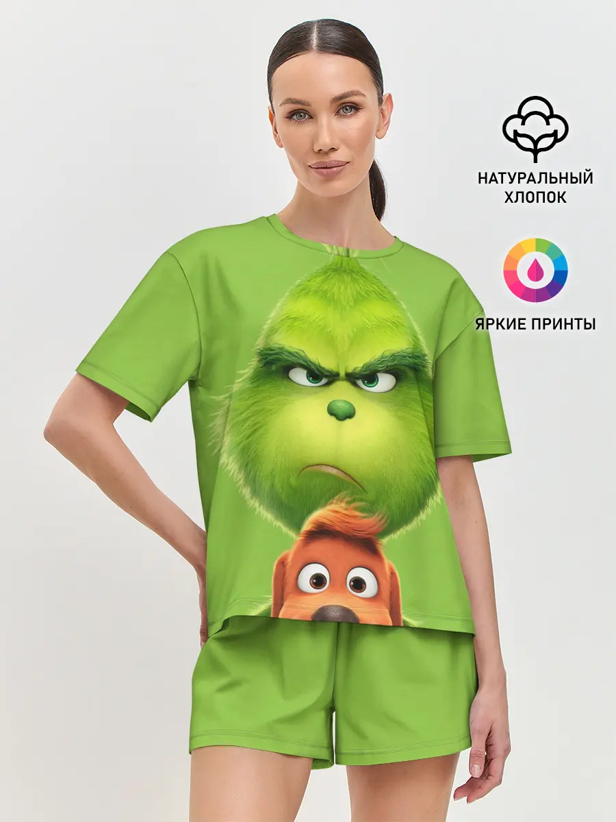 Женская пижама с шортами / Гринч