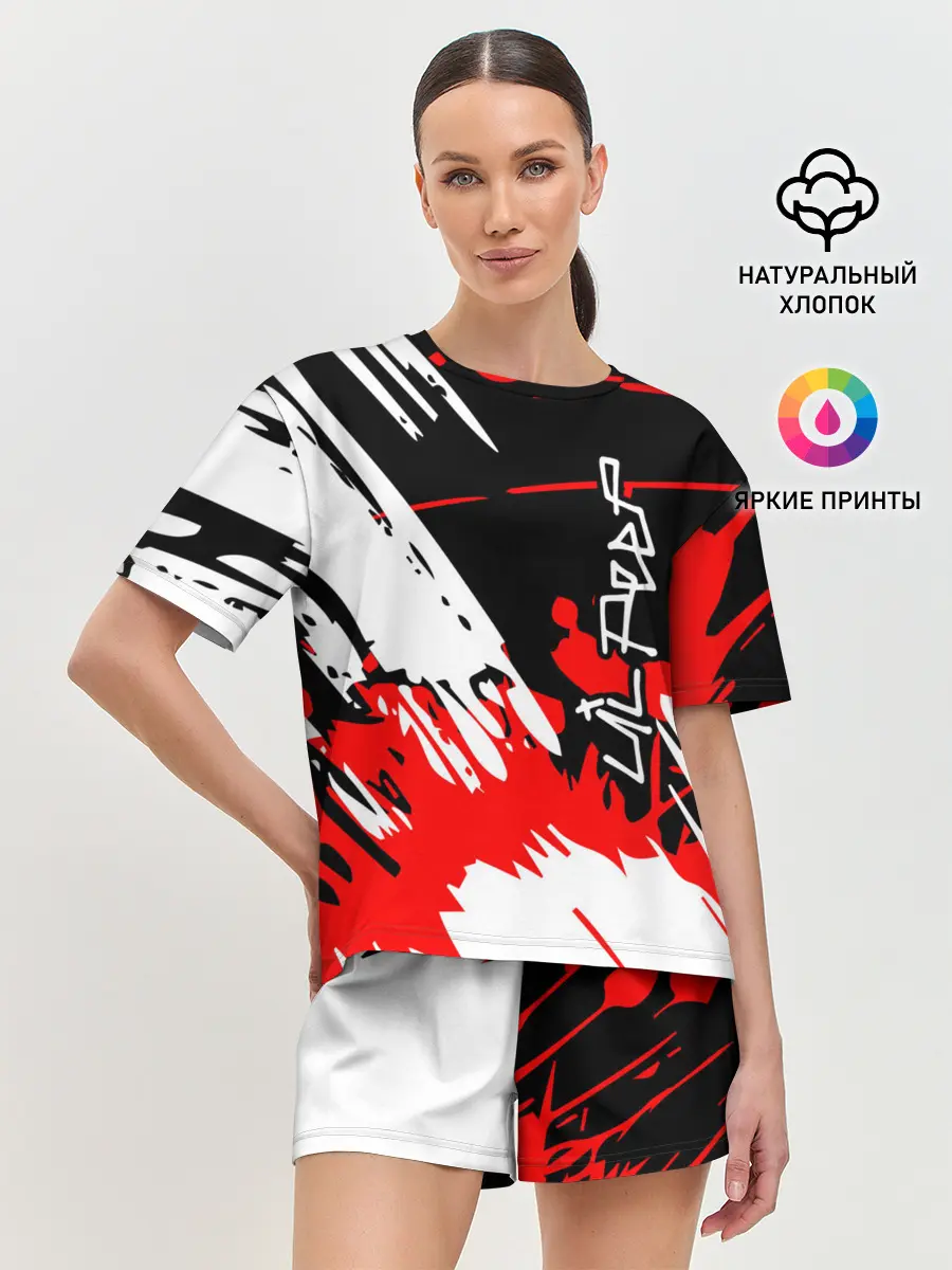 Женская пижама с шортами / Lil Peep