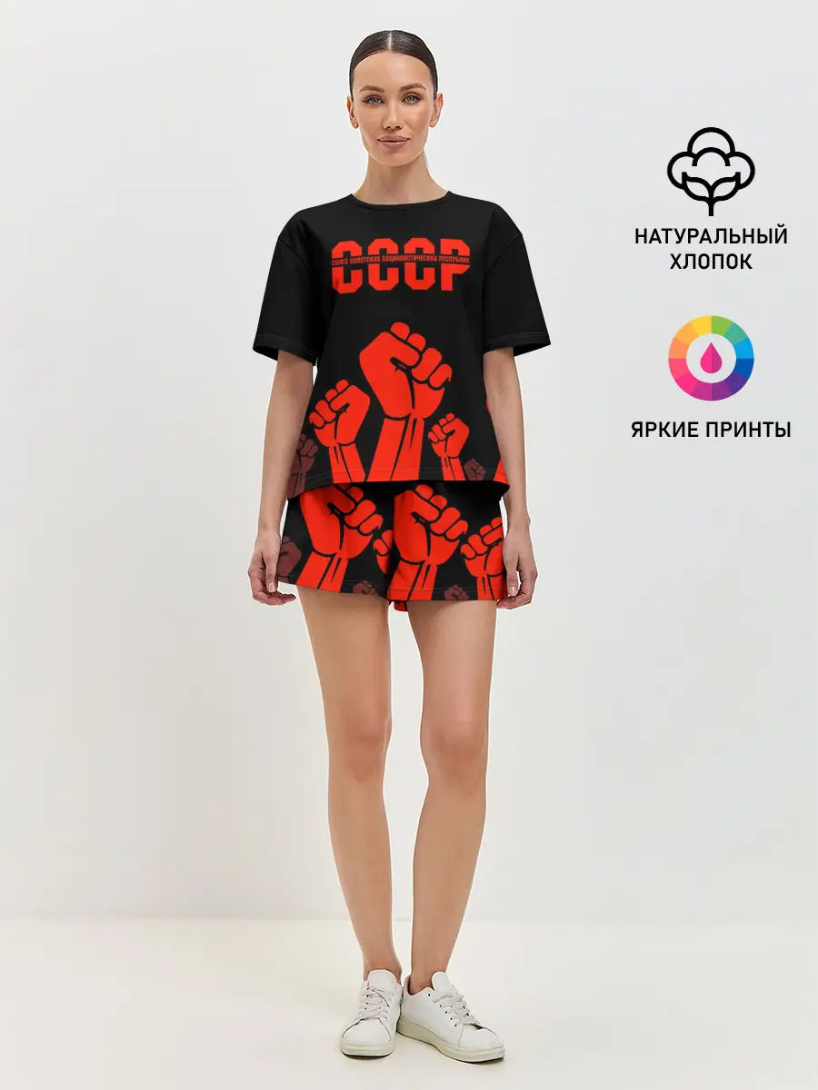 Женская пижама с шортами / СССР