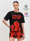 Женская пижама с шортами / СССР