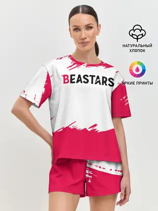 Женская пижама с шортами / Beastars белые линии