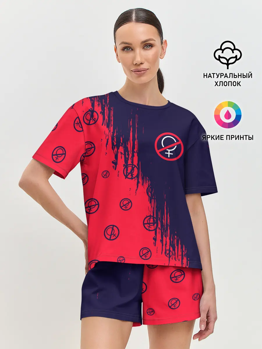 Женская пижама с шортами / БЕЗ БАБ