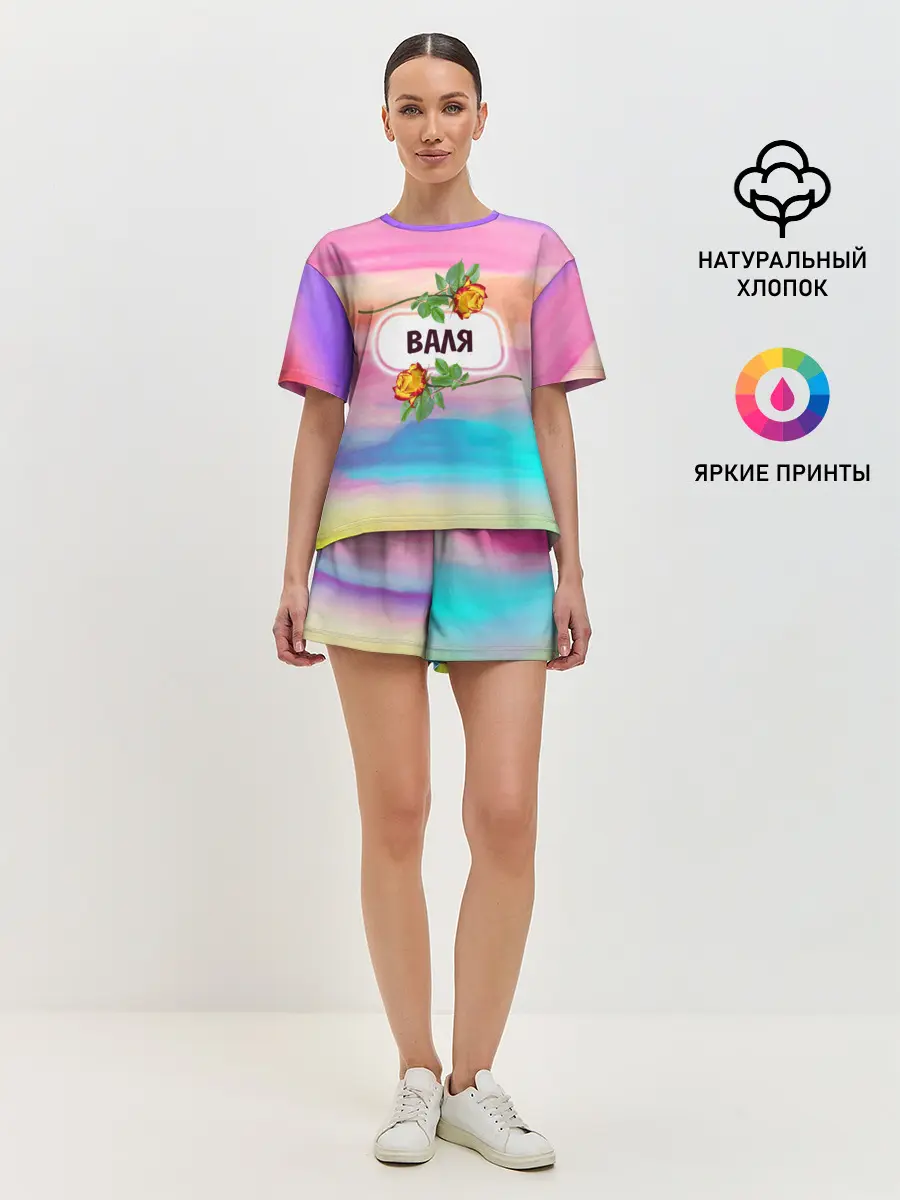 Женская пижама с шортами / Валентина