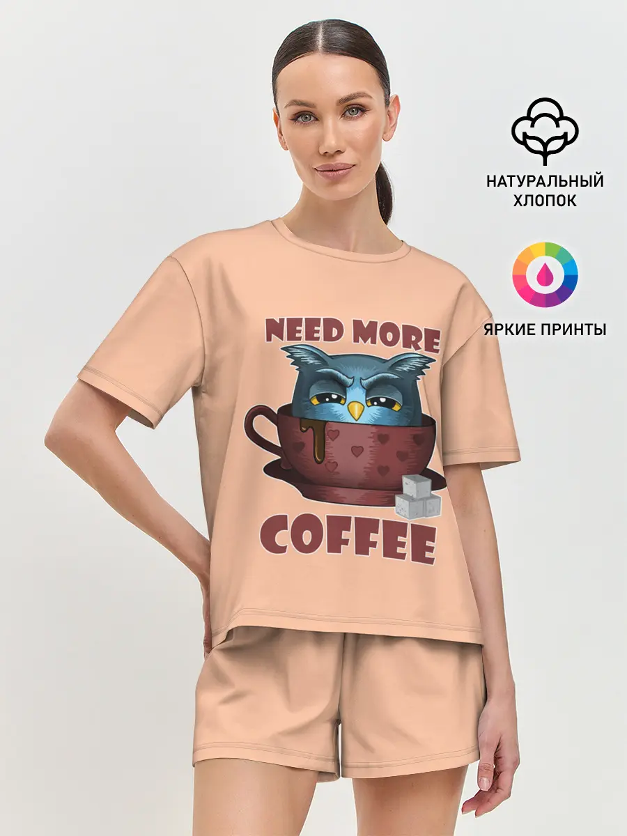 Женская пижама с шортами / Нужно Больше Кофе