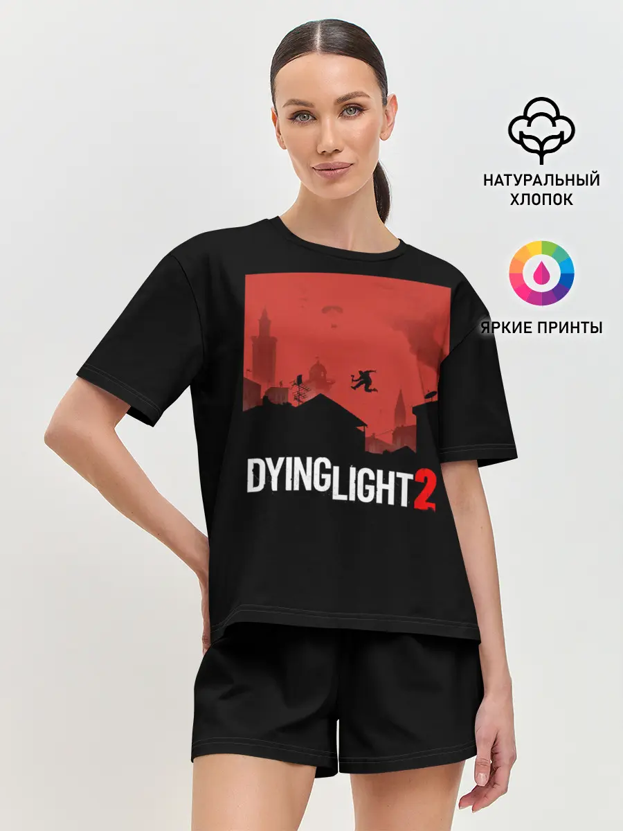 Женская пижама с шортами / Dying Light 2