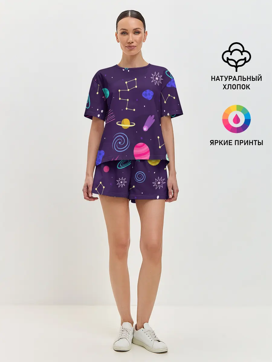 Женская пижама с шортами / Космический пейзаж