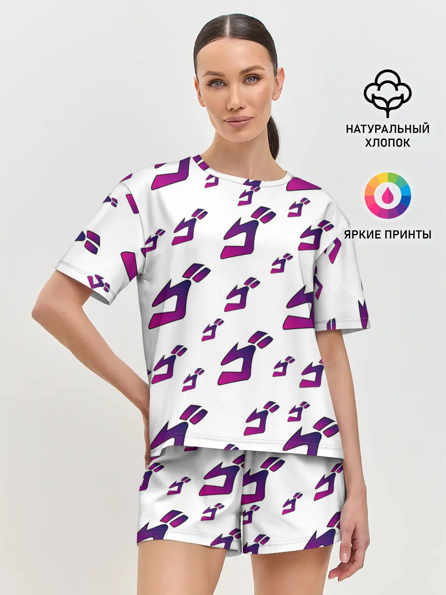 Женская пижама с шортами / JoJo Bizarre Adventure