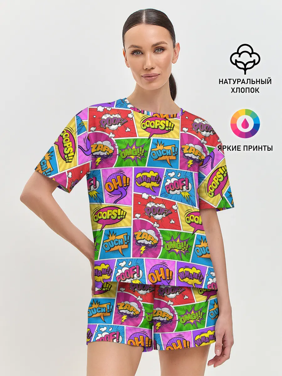Женская пижама с шортами / Pop art